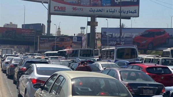 محور 26 يوليو