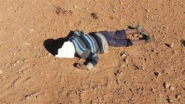 جثة طفل - أرشيفية