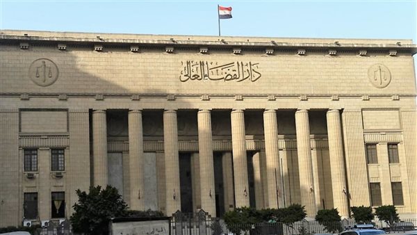 درا القضاء العالي