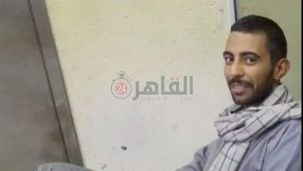 الشاب المتوفى