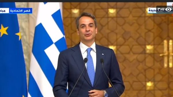 رئيس الوزراء اليوناني