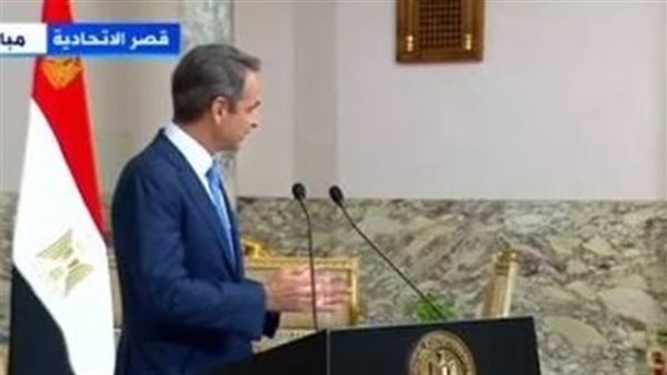 رئيس الوزراء اليوناني