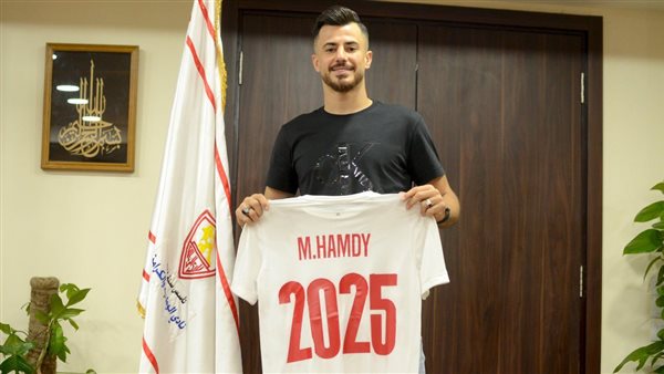 محمود حمدي الونش