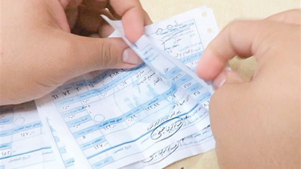 فواتير الكهرباء