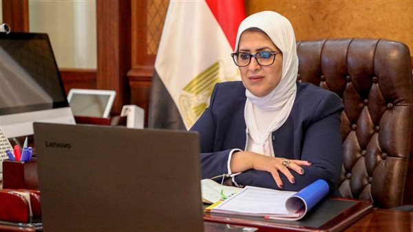 وزيرة الصحة 