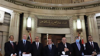 رئيس محكمة النقض يفتتح 