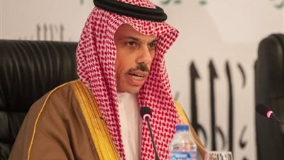 وزير خارجية السعودية عن التطبيع مع إسرائيل: الأولوية هي حل القضية الفلسطينية أولا