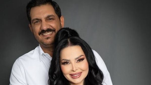 ديانا كرزون وزوجها