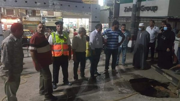 هبوط أرضي في كوبري