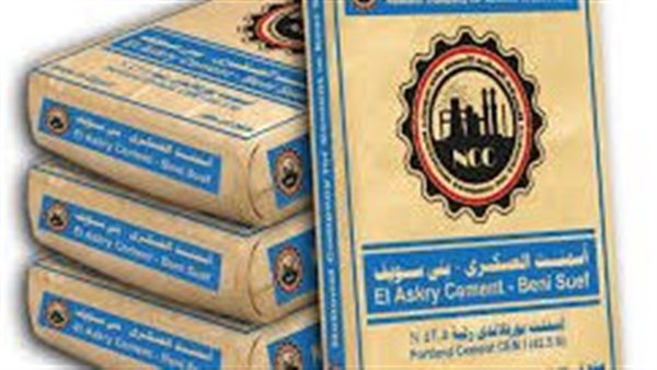  الأسمنت - أرشيفية