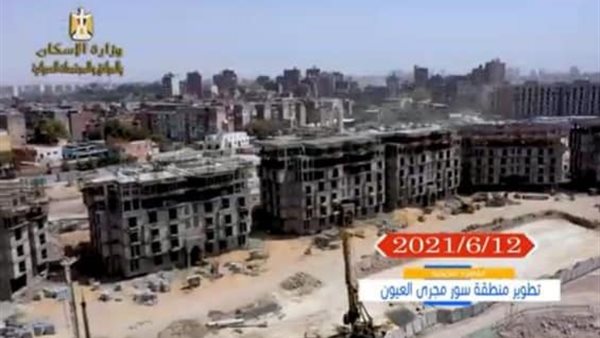 صورة تعبيرية لتطوير