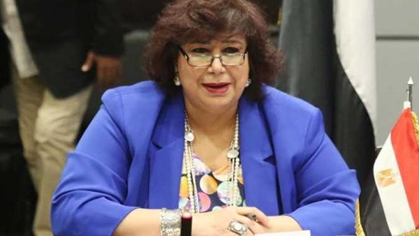 وزيرة الثقافة 