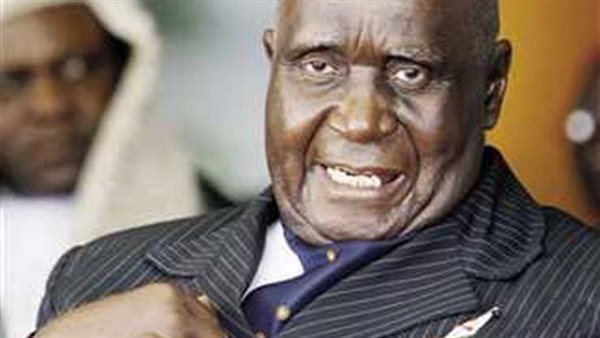 كينيث كاوندا