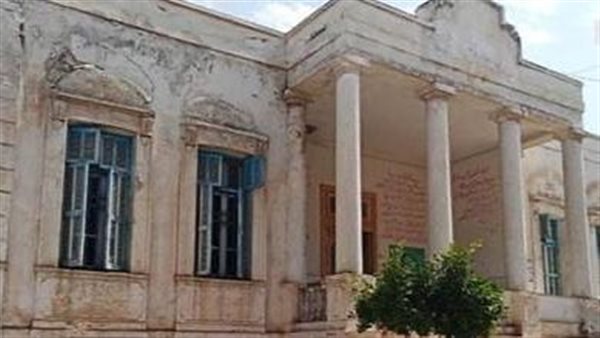 منزل الزعيم سعد زغلول