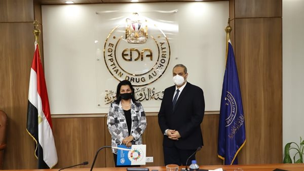 هيئة الدواء