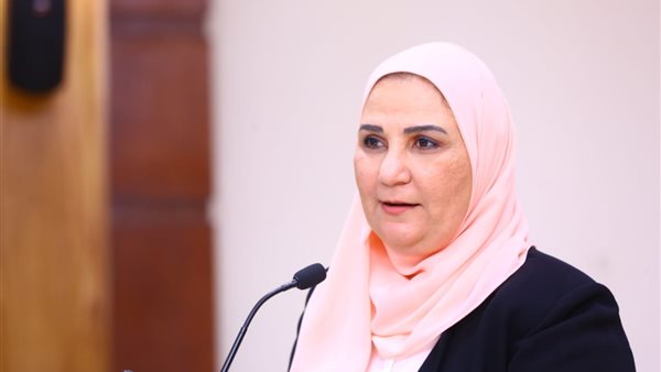 نيفين القباج وزيرة