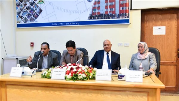 افتتاح معمل الأدلة