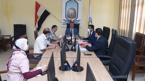 مجلس جامعة الأقصر