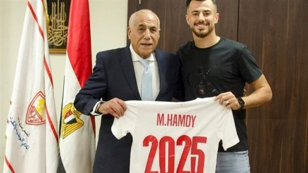 الونش يجدد عقده مع