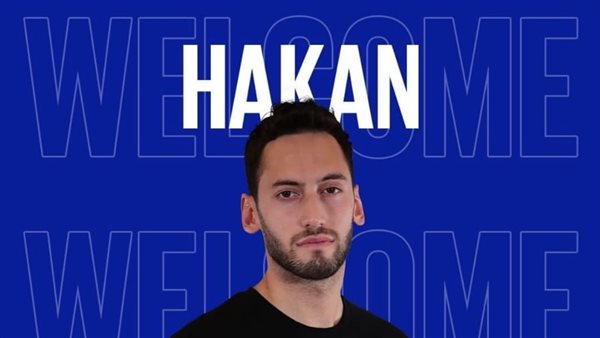هاكان 
