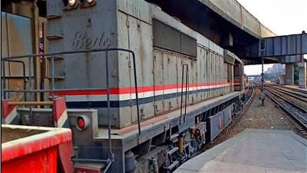 السكة الحديد 