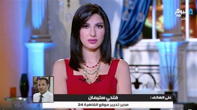 فتحي سليمان يكشف تفاصيل حادث قطار الإسكندرية ويطالب بإيقاف نزيف الدماء (فيديو)