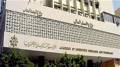 للتوعية بأضرار الهدرجة.. بروتوكول تعاون بين أكاديمية البحث العلمي وشركة صافولا 