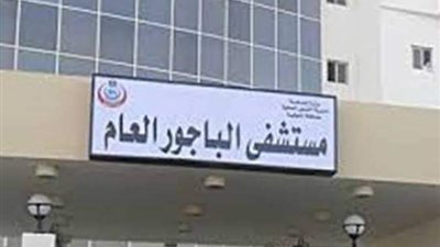مصدر طبي بالمنوفية: 250 مصابًا بفيروس كورونا داخل مستشفيات المحافظة