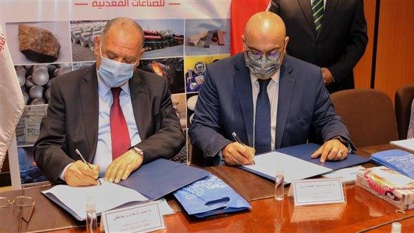 اتفاقية تعاون بين