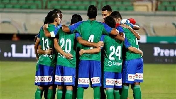 مصر المقاصة