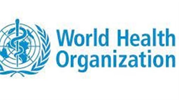 الصحة العالمية 