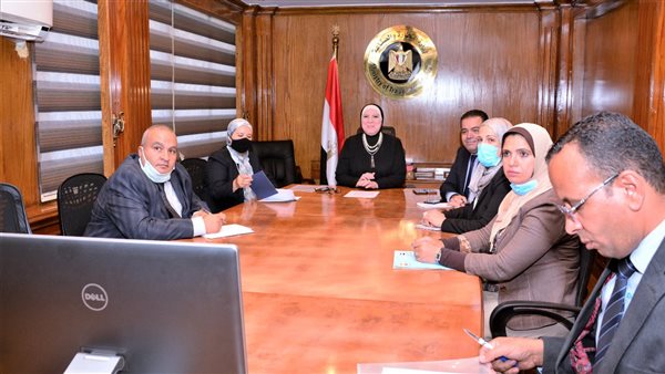 الإجتماع المشترك