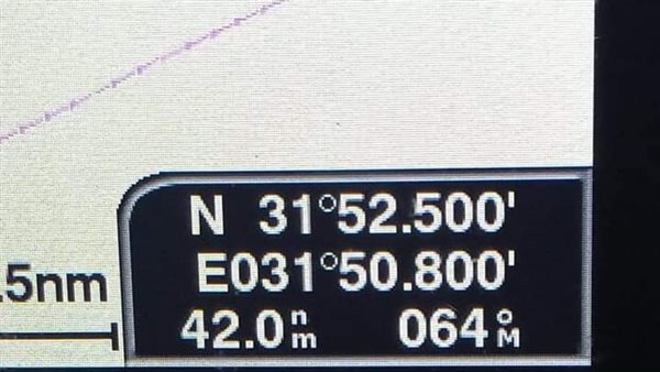 إحداثيات موقع غرق