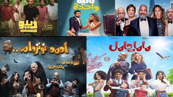 إيرادات السينما المصرية