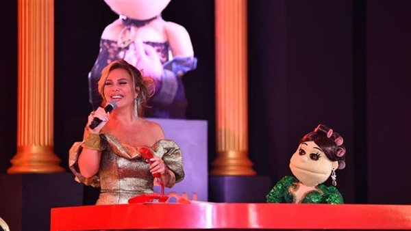 نيكول سابا وأبلة