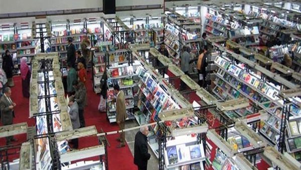 معرض الكتاب 