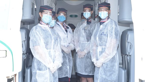 مصر للطيران