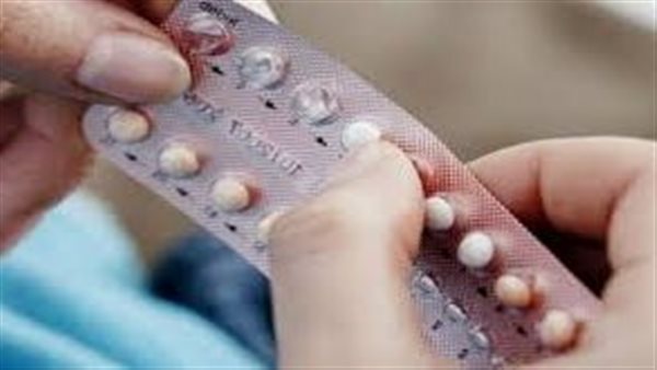 حبوب منع الحمل