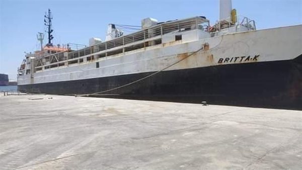 السفينة المتسببة