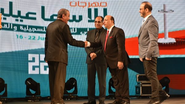 ختام مهرجان الإسماعيلية