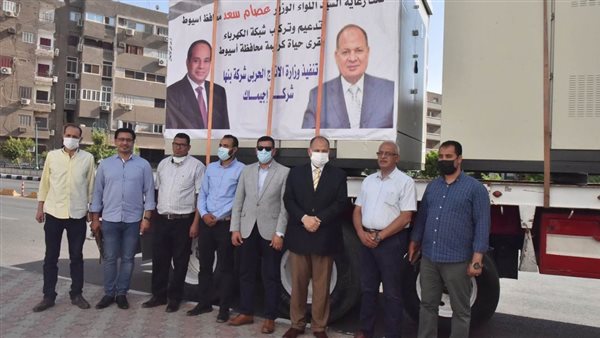 اللواء عصام سعد محافظ