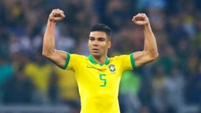 كاسيميرو يتحدث عن فوز البرازيل القاتل أمام كولومبيا