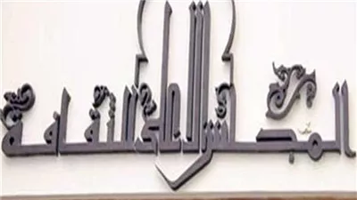 الشباب والإبداع.. أمسية ثقافية فنية للجنة الشباب بمسرح السامر الأحد