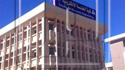 4 أساتذة من هندسة إلكترونية منوف ضمن أفضل 2% عالميًا في تصنيف ستانفورد 2025