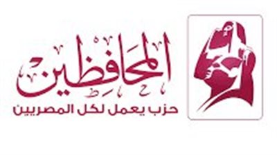 حزب المحافظين: لا اتفاقات أو تحالفات انتخابية بين إسلام قرطام مرشح الحزب وأي أطراف أخرى