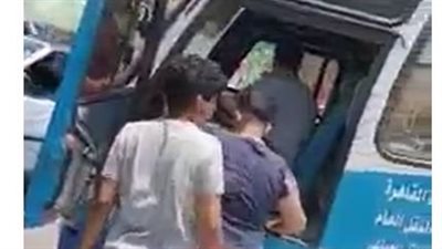 تحديد هوية سائق 