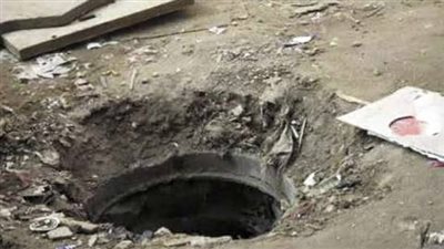 مصرع وإصابة 4 أشخاص سقطوا في 