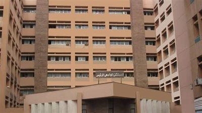 مركز علاج السموم بمستشفيات جامعة المنوفية يخصص رقمًا للطوارئ على مدار 24 ساعة