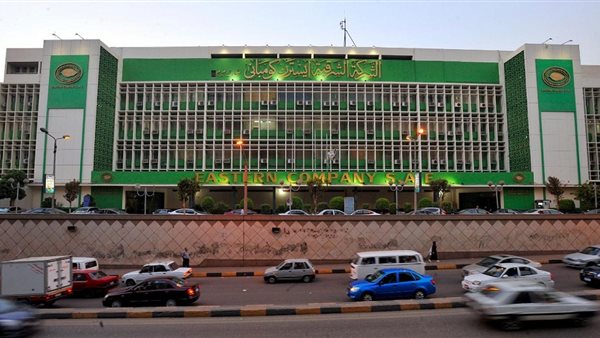 الشركة الشرقية للدخان