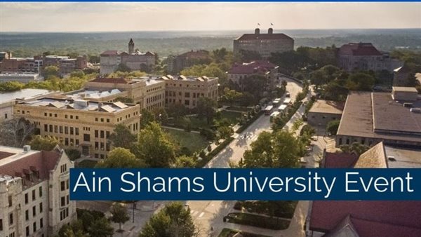 ندوة ثقافية افتراضية